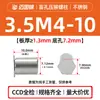 Envío Gratis Calidad de Exportación Bsos-M4M5M6M8 Columna de Tuerca Remachable de Presión de Agujero Ciego de Cabeza Plana Hexagonal de Acero Inoxidable 304 En Stock