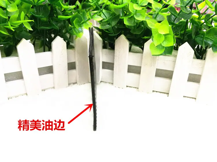 仿皮横5