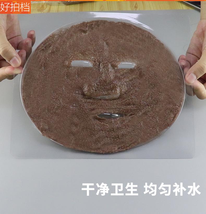 详情页_02