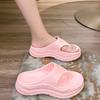 Sandalias de Goma para Verano Color Sólido Plataforma Gruesa Chanclas para Mujer Estilo Nuevo 2024 Calzado de Playa de Gama Alta para Mujer