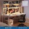 Mesa de computadora con tablero perforado para el hogar, escritorio sencillo, mesa con estantería integrada, mesa de estudio para secundaria, escritorio para dormitorio pequeño