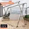 Personalización a Granel de Tendederos, Disponibles para Dropshipping, Engrosados y Reforzados, Plegables, Extensibles, con Ruedas, Directo de la Fábrica Origen
