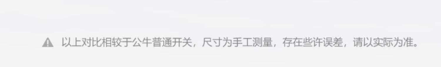 详情-09.jpg