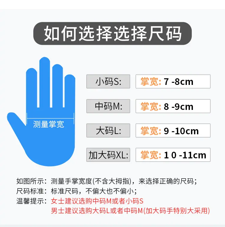 金腰带105g_09.jpg