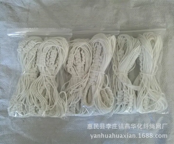 165320374606422135_副本