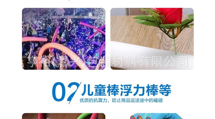 详情_06.jpg