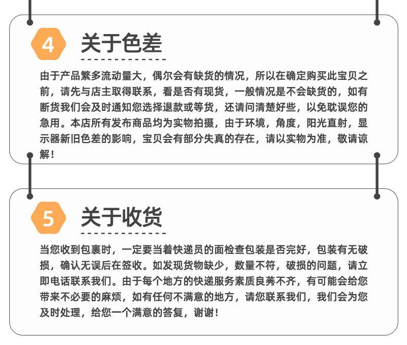 详情-(4)_11.jpg
