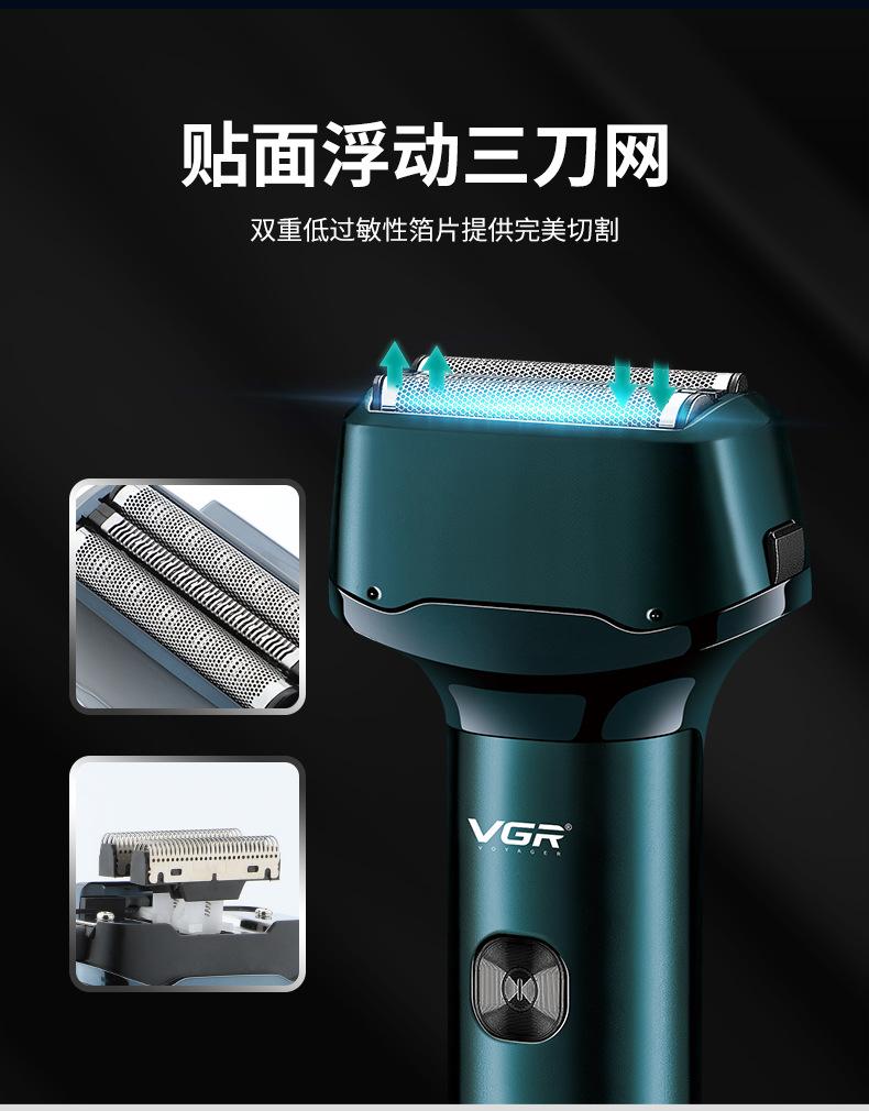 V370详情---中文_02.jpg