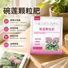 Solo especial para nenúfar, solo para plantas aquáticas, solo para lago, hidroponia de nenúfar, planta do dinheiro chinesa, partículas cerâmicas, partículas de areia, não precisa lavar, liberação lenta, piscicultura