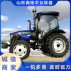 Tractor Agrícola Cultivador Multifuncional Lovol M904-3X Tracción en las Cuatro Ruedas Arado de Tierra Rotocultivador para Uso en Tierra Seca y Húmeda