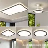 Luz principal de sala de estar, luz de techo LED, moderna y simple, juego de luminarias elegantes, paquete para toda la casa, luz grande de hierro de espectro completo