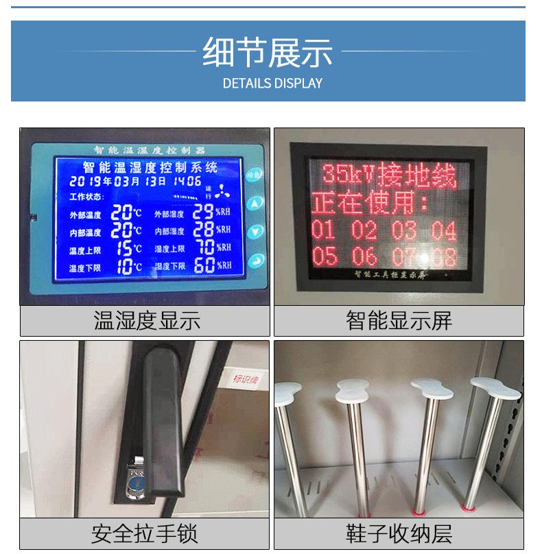 新做_03