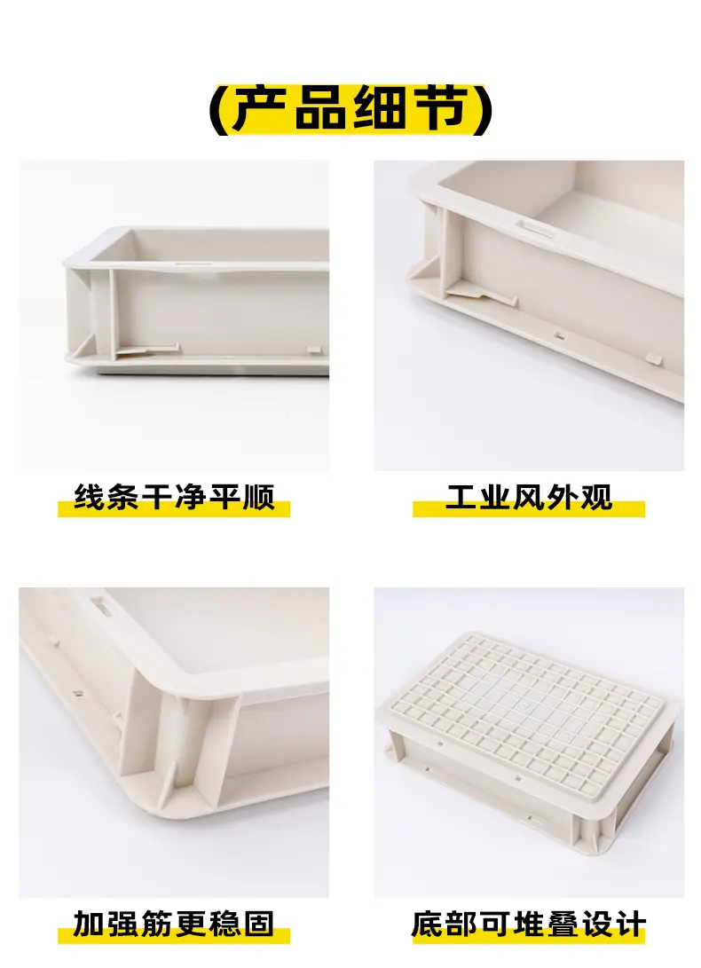详情页-251226无字2307_06.jpg