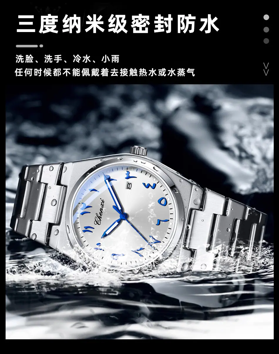 6832详情_13.jpg