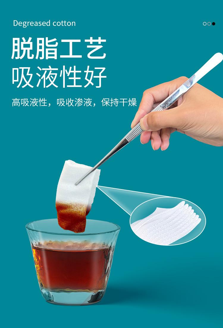详情_06.jpg