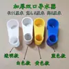 Comedero para Palomas Canaleta Caja Anti-Derrames Alimentador Automático Fugas Jaula para Palomas de Carrera Caja Colgante Suministros para Palomas Mensajeras Bebedero