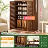 Zapatero para Entrada de Casa, Gran Capacidad, Gabinete de Zapatos Interior Simple a Prueba de Polvo para Dormitorios y Casas de Alquiler, Almacenamiento que Ahorra Espacio