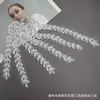 Vestido de Verano Ligero y Transpirable con Bordado de Flores Estereoscópicas y Encaje Estilo Francés para Mujer Chaoxian Piezas de Flores Estereoscópicas Bordadas