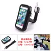 Espejo Retrovisor Eléctrico para Motocicleta Soporte para Teléfono Móvil para Comer en Moto Ciclismo Rotatorio Bloqueo Automático Soporte para Teléfono Móvil de Navegación Venta al por Mayor
