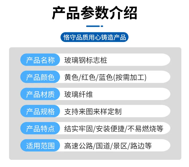 详情-(13)_03.jpg