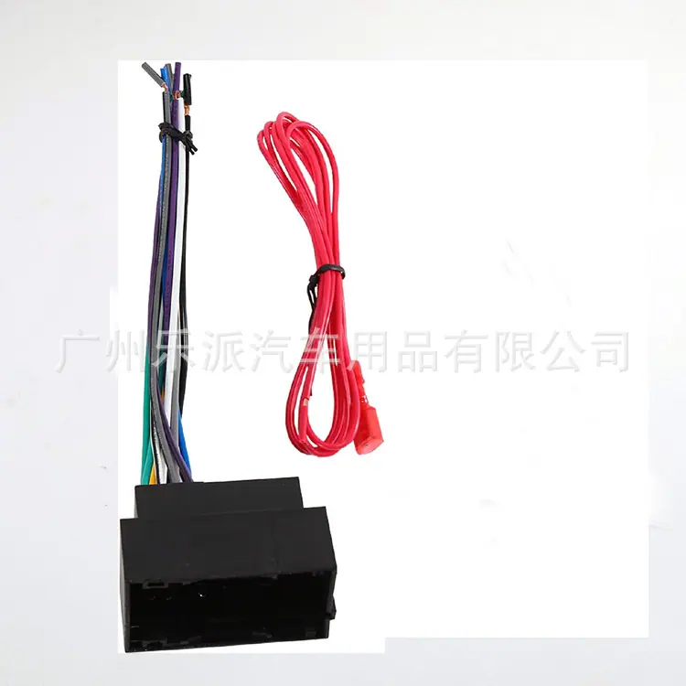 Jeep道奇克莱斯勒菲亚特2015-2020母插头+红色线