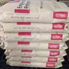 PA66 DuPont ST801 FR50 8018 101L 101F Poliamida Súper Resistente Resistente al Frío (Nylon)