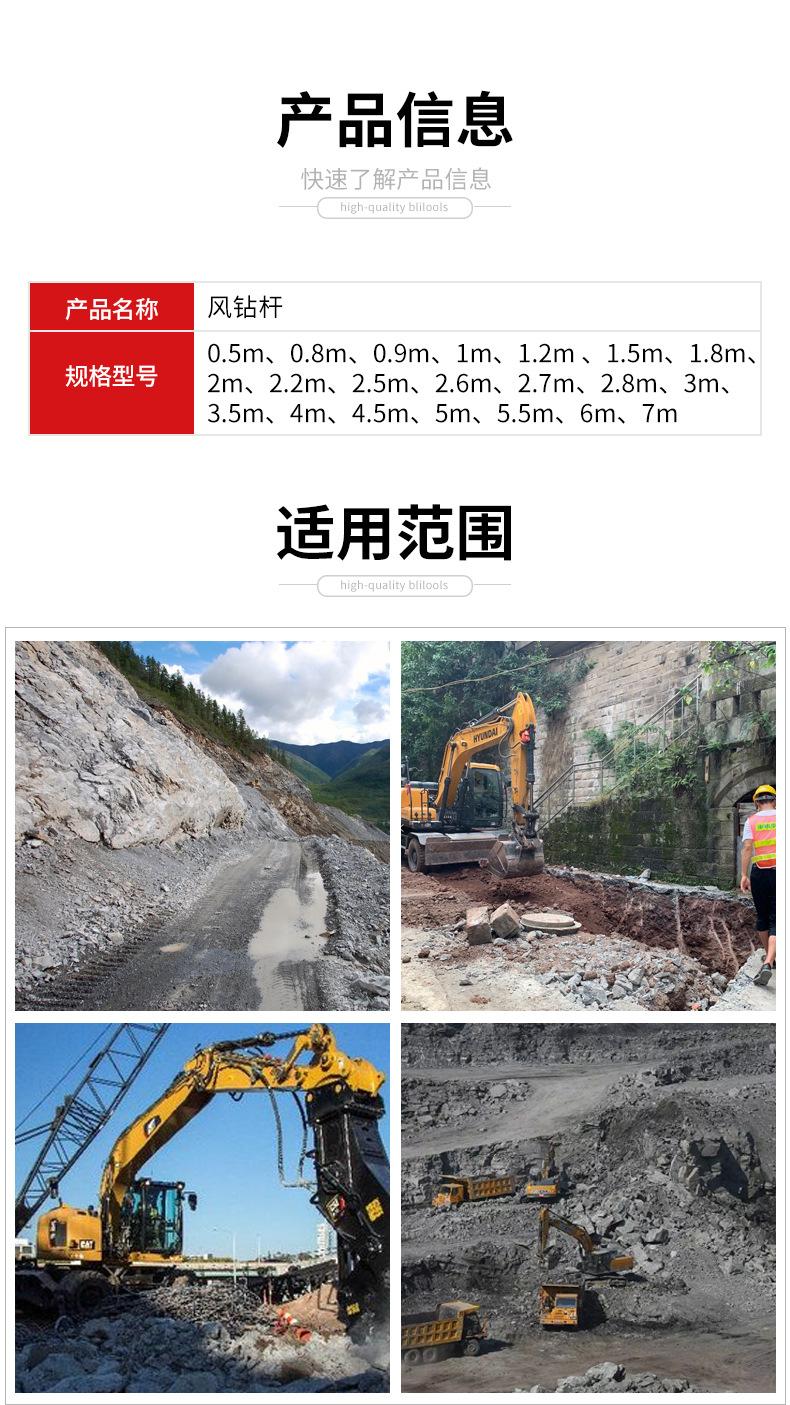 详情_03.jpg