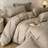 Conjunto de Roupa de Cama Jacquard de Algodão Selecionado de Alta Qualidade com Quatro Peças, Toque de Luxo Leve e de Alto Padrão, Conjunto de Lençol de Algodão Puro com Três Peças, Lençol com Elástico, Capa de Edredom