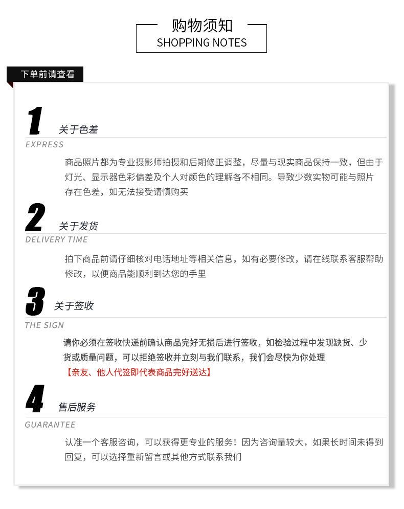 详情09.jpg