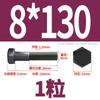 Tuerca hexagonal externa de alta resistencia de grado 12.9, tornillo de fijación Daquan, M4M5M6M8-M24