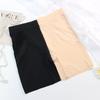 Pantalones de Cintura Alta con Esquina Plana para Ocultar el Vientre y Levantar Cadera para Mujer, Antirozaduras, Sin Marcas, de Seguridad Dos en Uno con Ropa Interior y Sin Dobladillo
