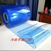 Empresa de Instalação de Refrigeração de Fujian Cortina de Porta Macia Resistente a Baixa Temperatura para Instalação de Armazenamento a Frio Manutenção de Armazenamento a Frio Suporte para Armazenamento a Frio PVC Transparente Resistente ao Frio