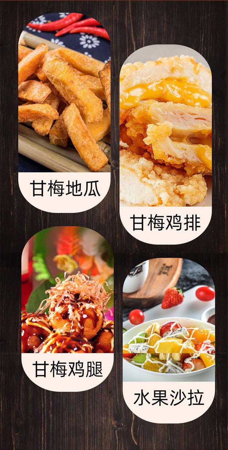 详情_08.jpg?x-oss-process=image/format,png