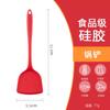 Espátula de silicone para fritar, pá de sopa, colher antiaderente para panela, pá para utensílios de cozinha, conjunto de panela, pá para fritar