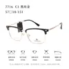 Gafas de Montura para Cejas de Aleación de Titanio para Hombre 7716, Montura de Gafas de Prescripción Casual de Negocios de Moda
