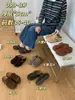 Sandálias meias-sapatilhas femininas de couro com sola grossa e bico fechado, novo estilo outono 2026, sandálias de microfibra de borracha elegantes e versáteis