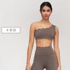 Ss Novo Sutiã Esportivo de Renda com Silhueta Nua e Ombro Inclinado, Com Bojo Removível, Roupa Íntima Fitness Push Up Feminina
