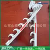 Comercio Exterior Minería GL-T-PVC20/6 Gancho de Cable Horizontal Retardante de Llama Antiestático Gancho de Cable para Minería
