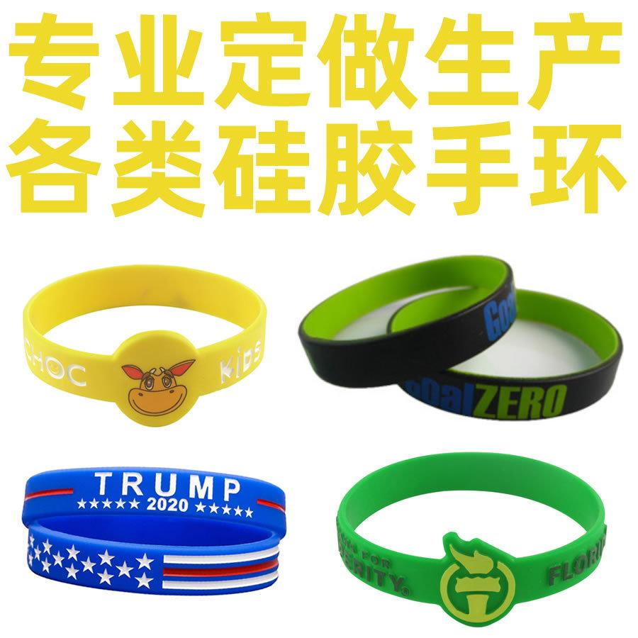 头图4