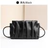2025 Nuevo Modelo Bolso de Hombro Tendencia Artículo Popular Bolso de Piel Suave Versátil Cruzado Bolso de Mujer