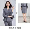 Roupa Profissional para Deslocamento para o Trabalho, Escritório e Atendimento ao Cliente, Uniforme de Comissário(a) de Bordo, Novo Terno Cinza Feminino Outono/Inverno 2026