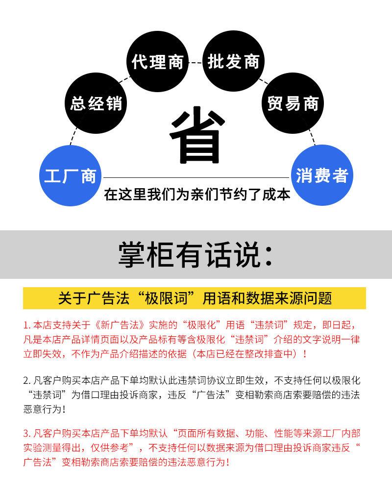 桥梁卸落块详情页_13.jpg