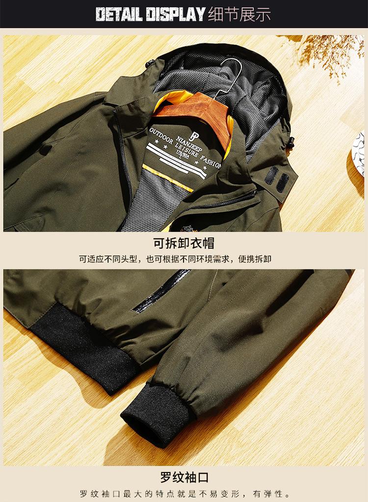 9752详情页-750_12