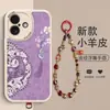 Adequado para iPhone 17, capa de celular estilo chinês com veado da sorte e marcador de página, pulseira de cristal floral, capa protetora anti-queda em relevo