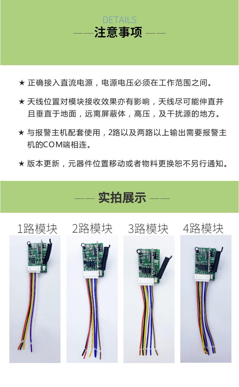 描述图_5.jpg