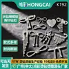Broche de pino com franja de laço de strass de vidro transfronteiriço, fivela de strass em formato de coração, acessórios de broche DIY para terno, vestido, sapato, bolsa