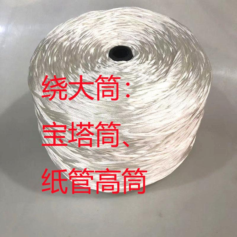 微信图片_20240925085213