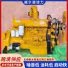 Steyr com carregador 50 162 kW carregador remanufaturado engenharia trator de alta potência equipamento