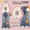 Conjunto de Lã para Meninas com Lantejoulas que Mudam de Cor e Tema Capivara - Novo Conjunto Casual de Moletom e Calça Outono e Inverno