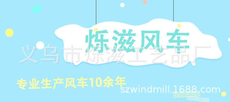 单层花型太阳花详情制作_01.jpg